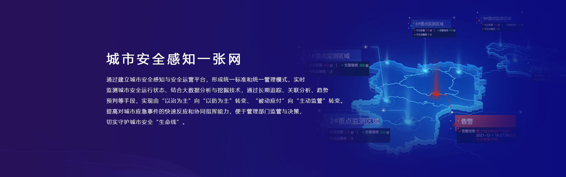 &#113;&#121;&#21315;&#20159;&#45;&#113;&#121;&#21315;&#20159;&#40;&#20013;&#22269;&#41;&#19968;&#31449;&#24335;&#26381;&#21153;&#23448;&#26041;&#32593;&#31449;