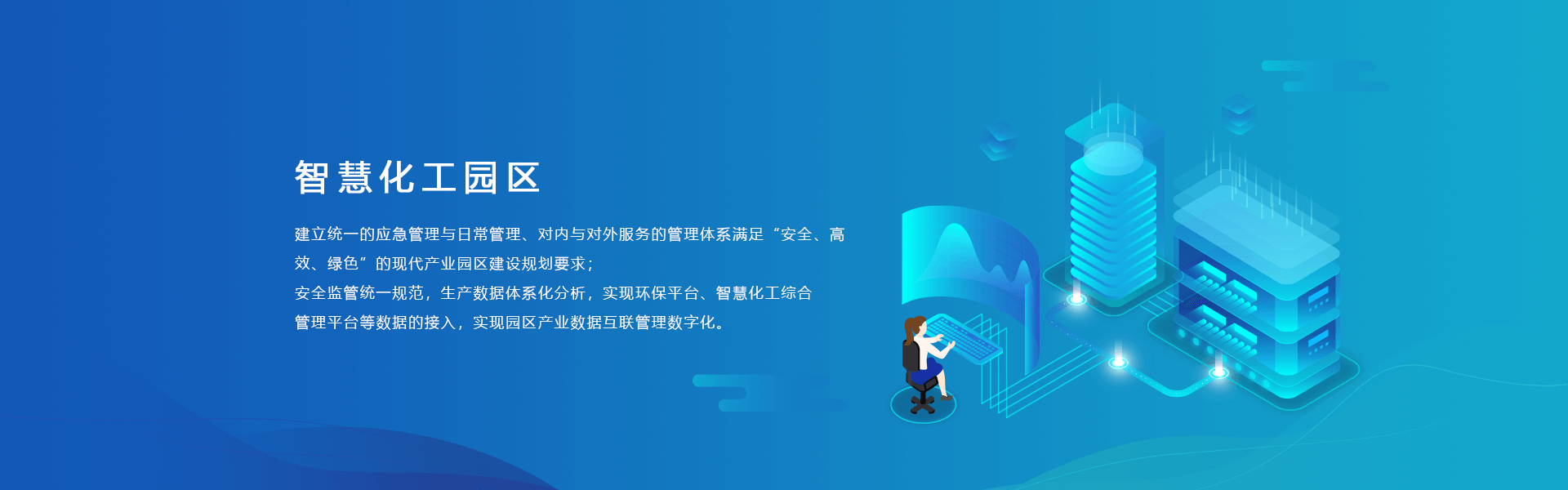 &#113;&#121;&#21315;&#20159;&#45;&#113;&#121;&#21315;&#20159;&#40;&#20013;&#22269;&#41;&#19968;&#31449;&#24335;&#26381;&#21153;&#23448;&#26041;&#32593;&#31449;