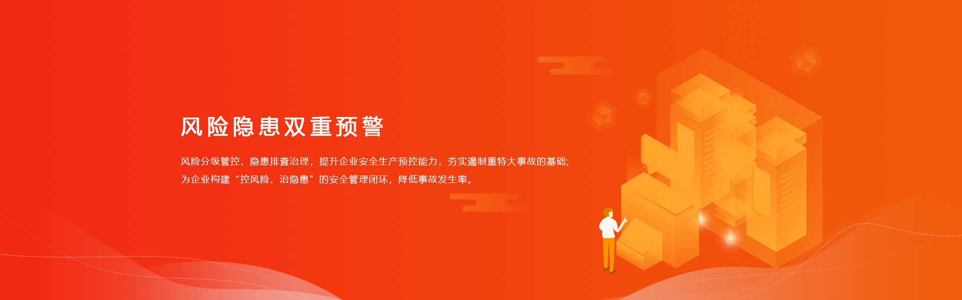 &#113;&#121;&#21315;&#20159;&#45;&#113;&#121;&#21315;&#20159;&#40;&#20013;&#22269;&#41;&#19968;&#31449;&#24335;&#26381;&#21153;&#23448;&#26041;&#32593;&#31449;