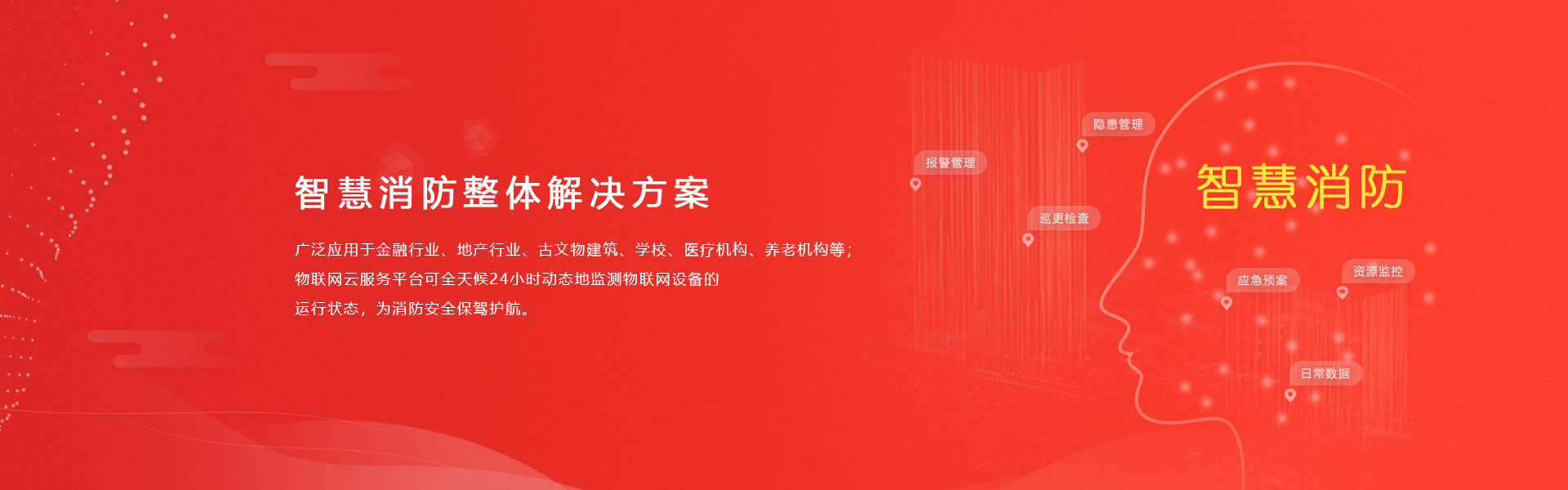 &#113;&#121;&#21315;&#20159;&#45;&#113;&#121;&#21315;&#20159;&#40;&#20013;&#22269;&#41;&#19968;&#31449;&#24335;&#26381;&#21153;&#23448;&#26041;&#32593;&#31449;