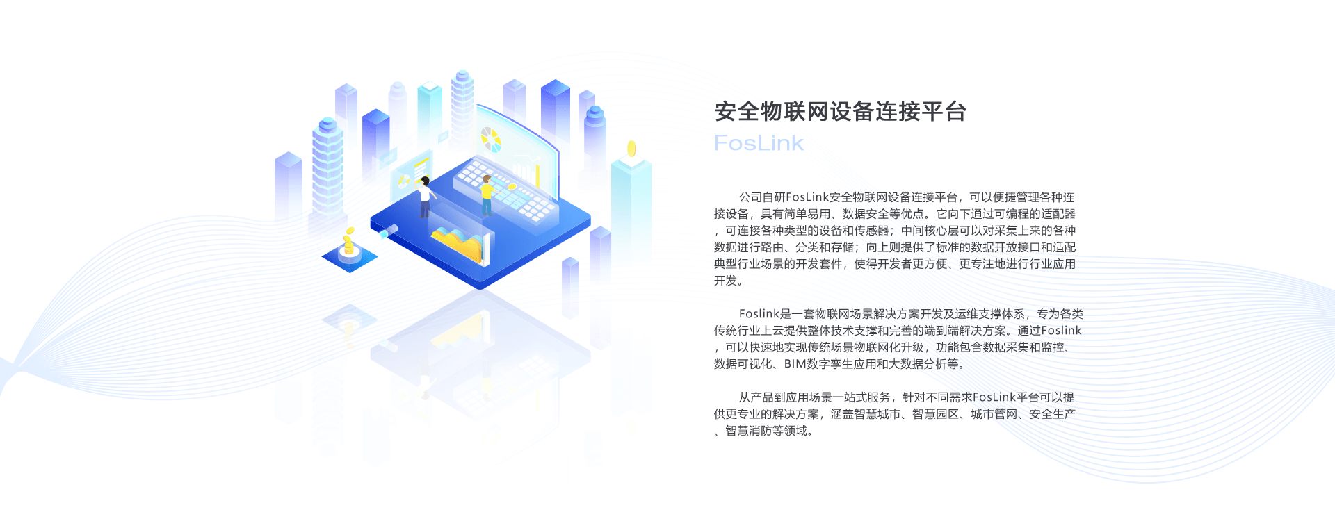 &#113;&#121;&#21315;&#20159;&#45;&#113;&#121;&#21315;&#20159;&#40;&#20013;&#22269;&#41;&#19968;&#31449;&#24335;&#26381;&#21153;&#23448;&#26041;&#32593;&#31449;